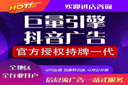 百度推广排名案例研究：如何利用关键词提升品牌知名度